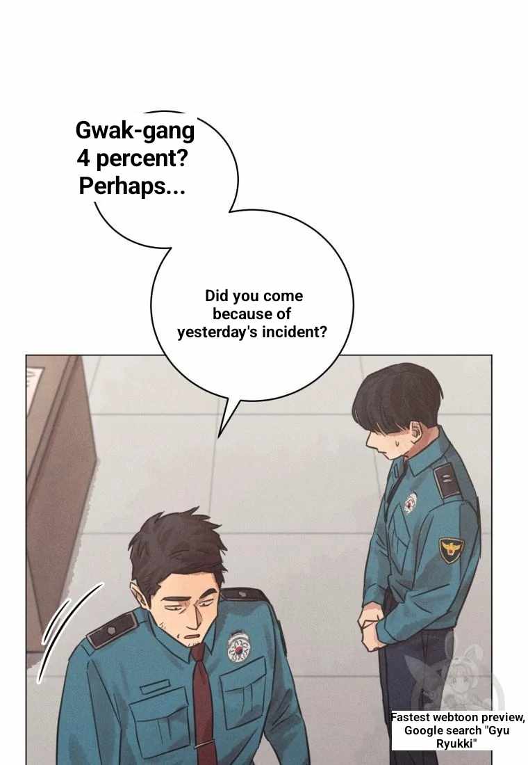 THE KILLER'S INTERVIEW Chapter 37 52